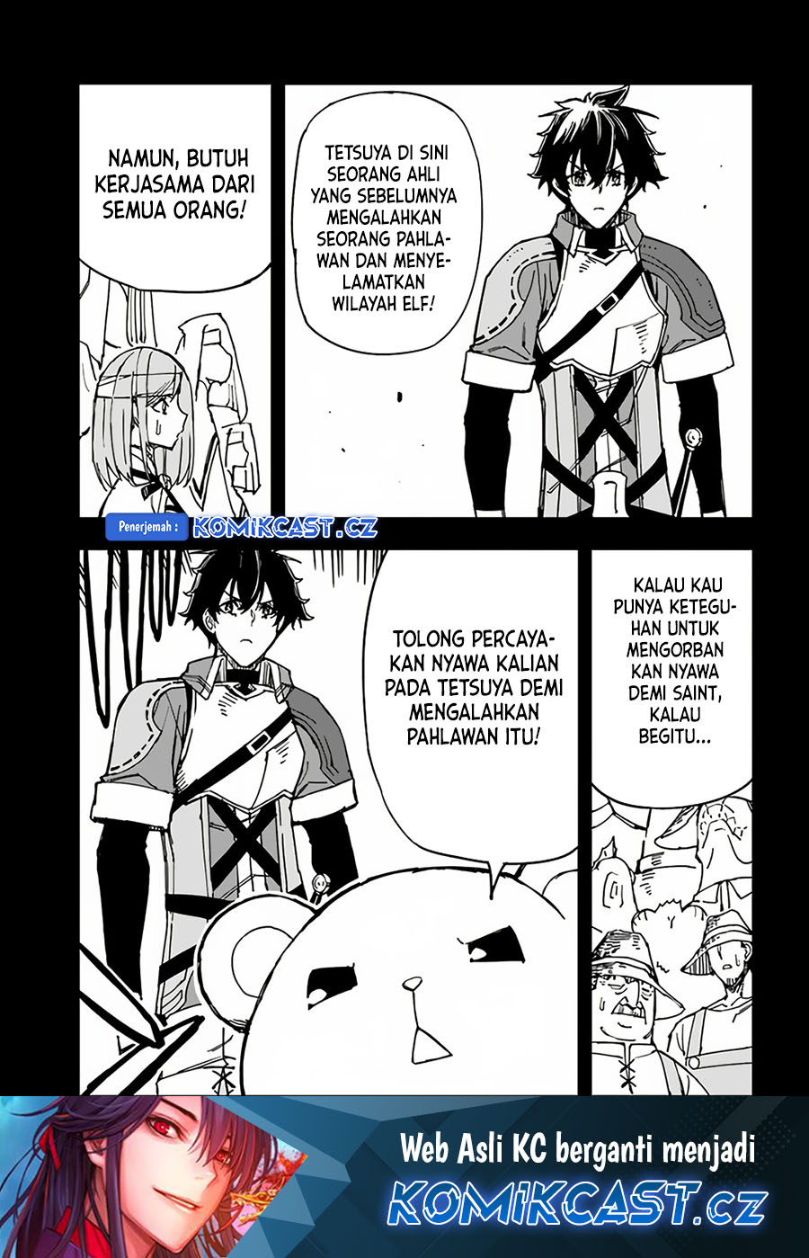 Dilarang COPAS - situs resmi www.mangacanblog.com - Komik genkai level 1 kara no nariagari 031.1 - chapter 31.1 32.1 Indonesia genkai level 1 kara no nariagari 031.1 - chapter 31.1 Terbaru 12|Baca Manga Komik Indonesia|Mangacan